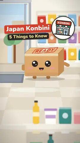 Japan Convenience Store Tips: 5 Things to Know Before You Go